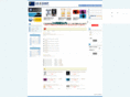 uspsn.net