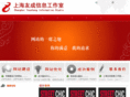 youchengwx.com