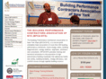 bpcanys.org