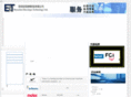 ele-compo.com