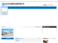 hbbttlcc.com