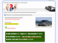 mercedes-benz11.com