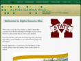 msstateagr.com