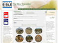 thebibletranslator.com