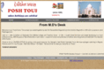 tourbaazar.com