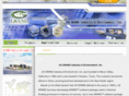 usgrandie.com