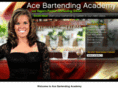 acebartending.com