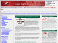 arabicenglishtranslationservice.com