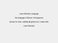 learnbosnian.com