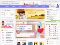 lovezzang.com