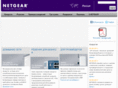netgear.ru