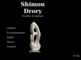 shimon-drory.com