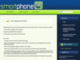 smartphonece.com