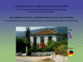 the-greek-villa.com