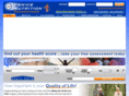 venicenutritionyoungstown.com