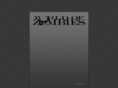 worldofzombies.com
