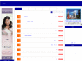 2ch-matome.com