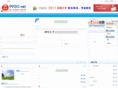 99go.net