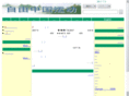 beijingdaily.org