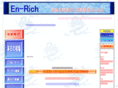 e-en-rich.com