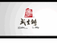 kungfuq.com