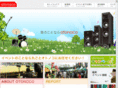 otonoco.com