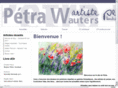 petrawauters.com