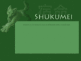 shukumei.org