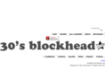 30s-blockhead.com