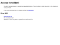 gevurah.net
