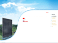 istforsolar.com
