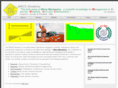 mirce.com