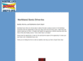 northlandsonic.com