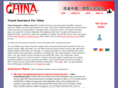 travelinsurancechina.com