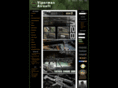 vipermaxairsoft.com