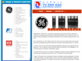 yuengkao.com