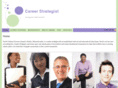 careerstrategist.com