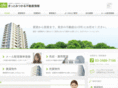 cfe-ltd.co.jp