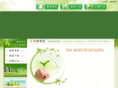 hfh-sod.com