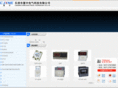 hynec.com