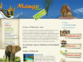 mango-thailand.ru