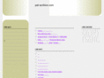 pet-archive.com