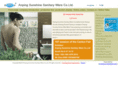 sunshine-bath.com