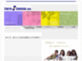 tokyo-shinsha.com