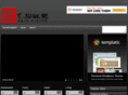 epievision.com