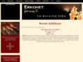 erkohet.com