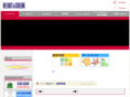heart-color.com