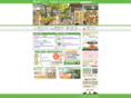 hoken-eshop.com
