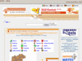 italy-hotels-reservation.info