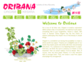 oribana.com